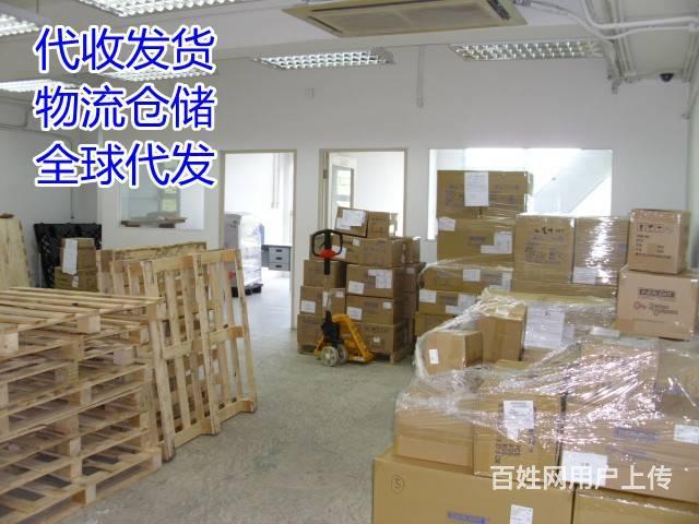 香港粉岭仓库代收发货与仓储服务 跨境物流的智慧之选