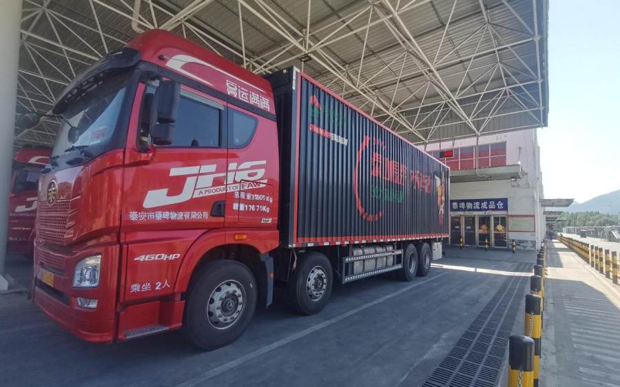 泰安市现代物流业高效发展 以仓储服务为引擎，为地方经济注入强劲动力